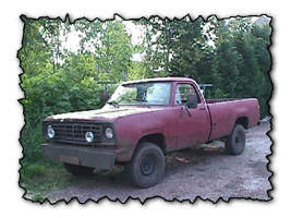 Bought in August 1999
